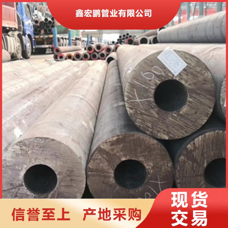 无缝钢管-低中压锅炉管厂家厂家实力雄厚