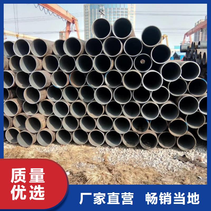 无缝钢管_大口径无缝钢管厂家精工打造