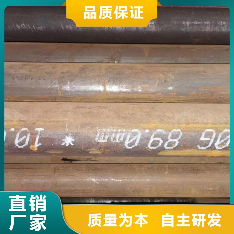 无缝钢管不锈钢管厂家让客户买的放心