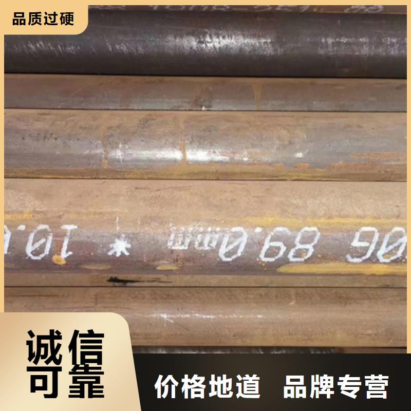 无缝钢管高压合金管厂大库存无缺货危机