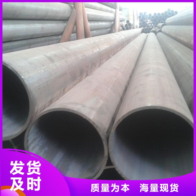 无缝钢管精密钢管实体诚信经营