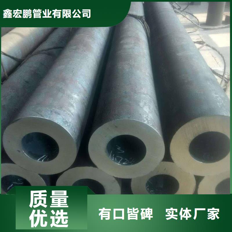 无缝钢管,【厚壁钢管厂家】规格齐全实力厂家