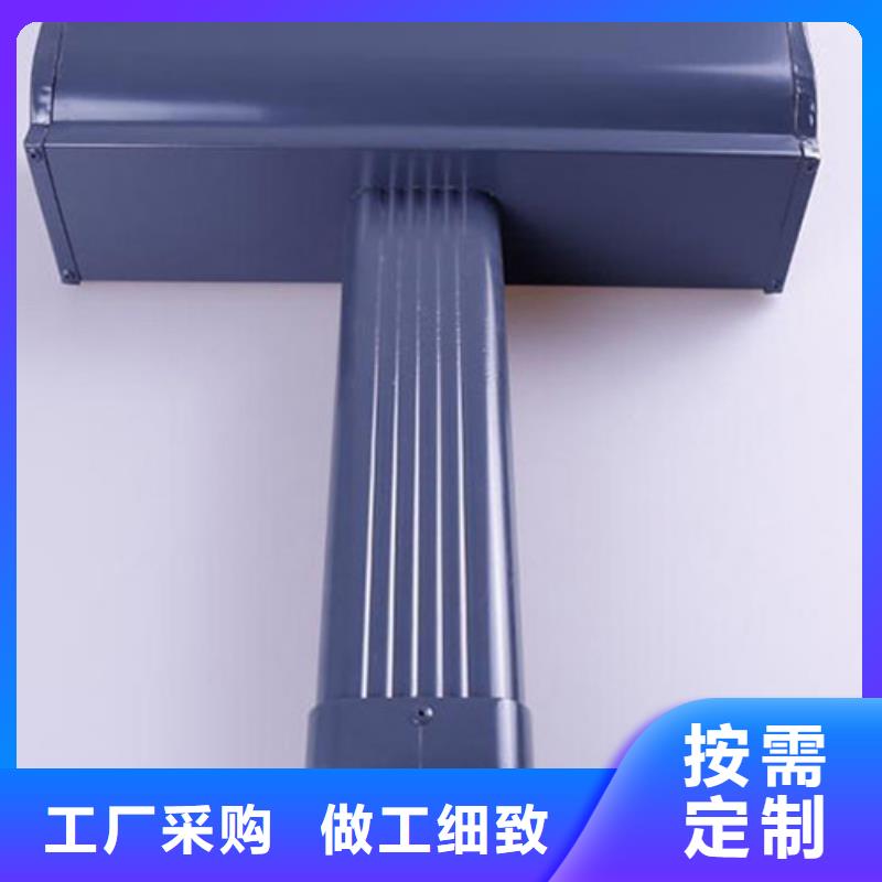 铝合金天沟檐沟厂家直发