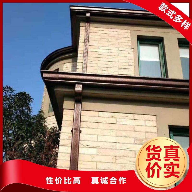 铝合金天沟天沟屋檐低价货源