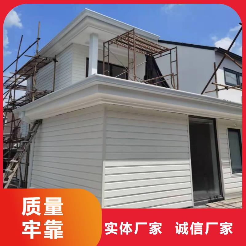 【铝合金天沟檐沟质量优选】