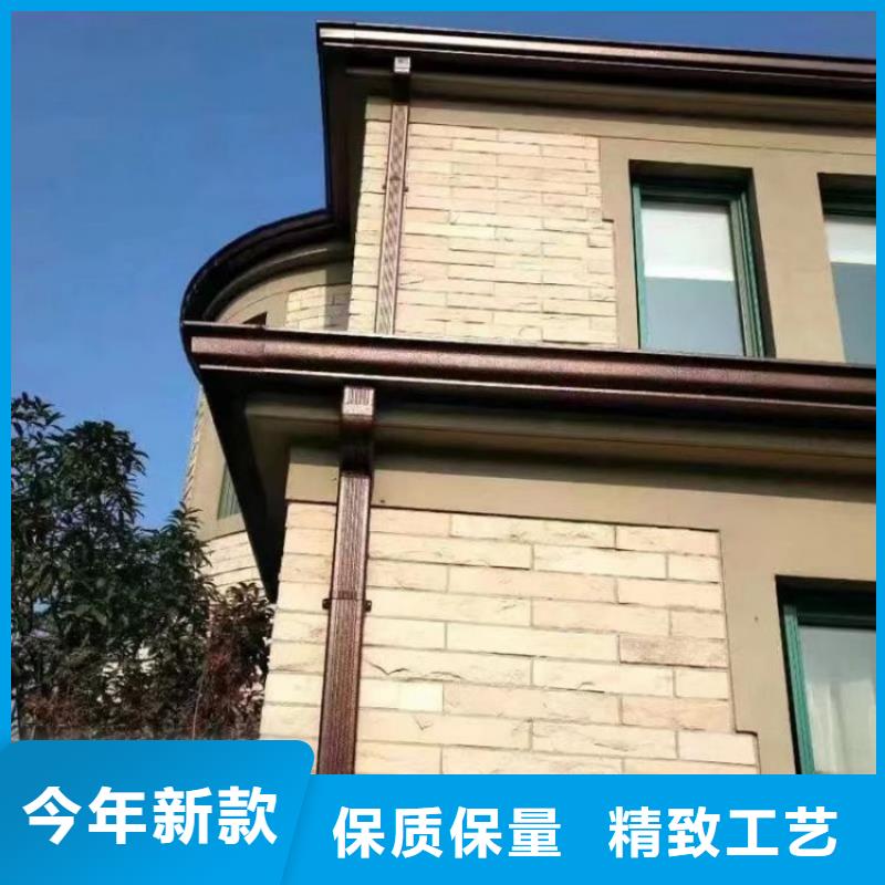 铝合金天沟_铝合金雨水管拒绝差价