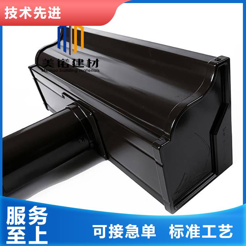 铝合金天沟檐沟排水槽落水管从厂家买售后有保障