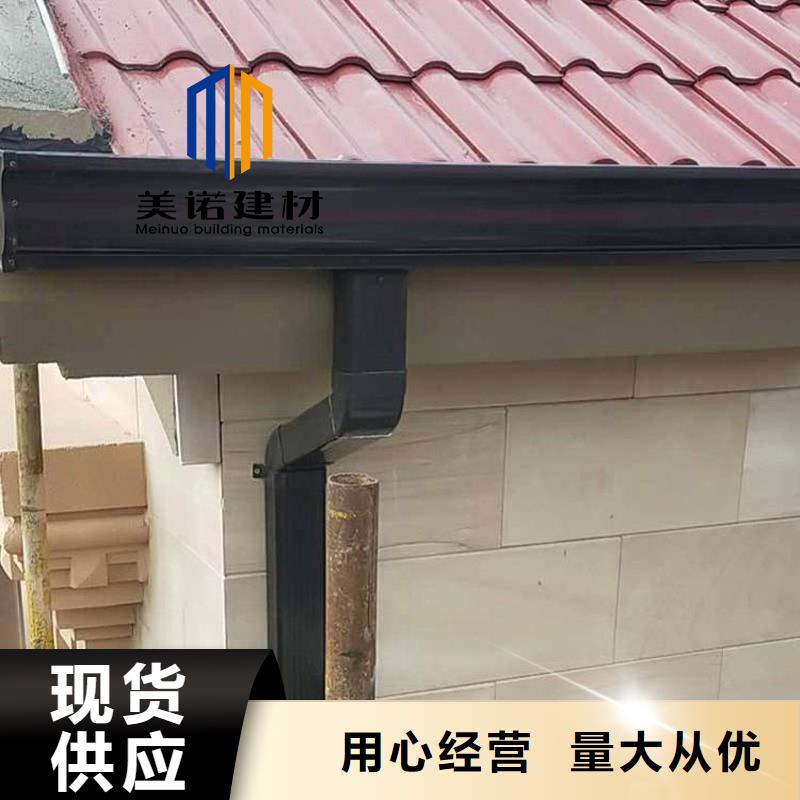 铝合金天沟檐沟排水槽屋檐天沟销售质量牢靠