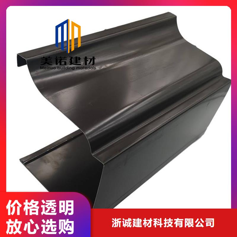 铝合金天沟檐沟排水槽-成品雨水管实拍展现