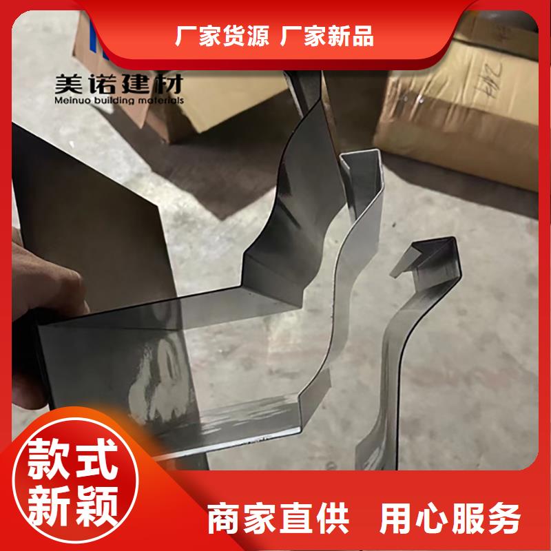 铝合金天沟檐沟排水槽_供应金属天沟精益求精