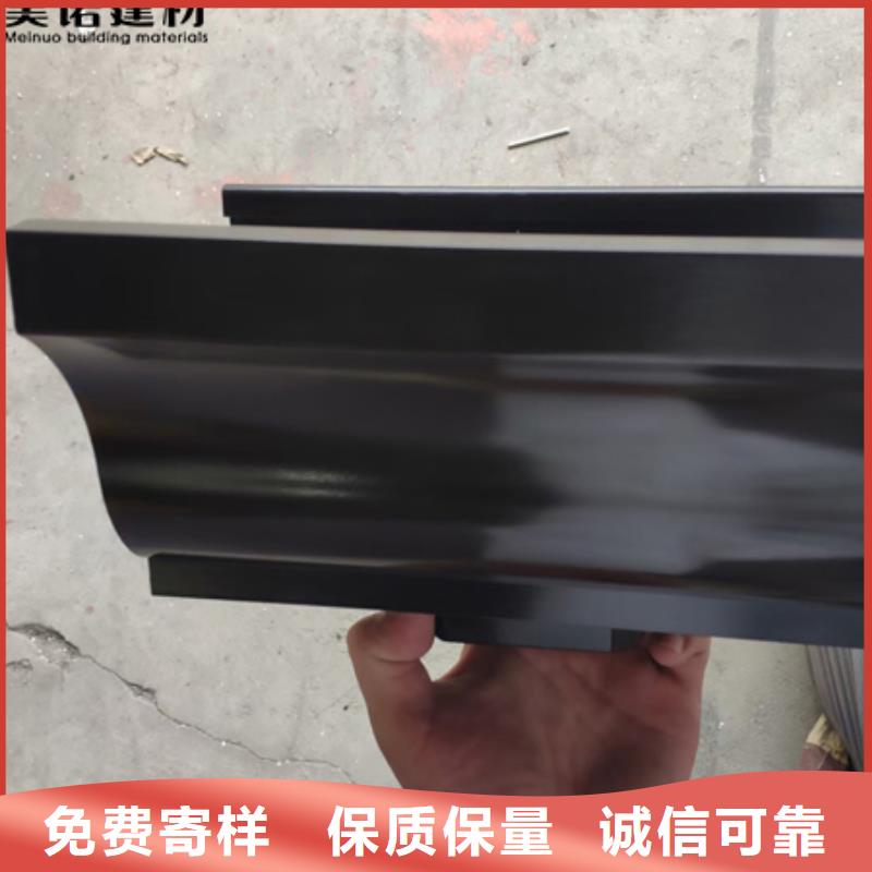 铝合金天沟檐沟排水槽檐沟多年行业经验