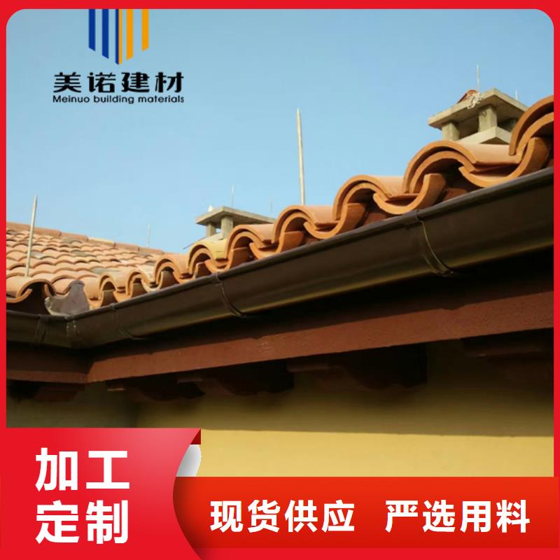 铝合金天沟檐沟排水槽排水天沟供应销售的是诚信