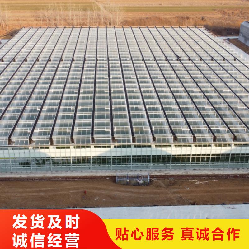 连栋大棚水槽供应商