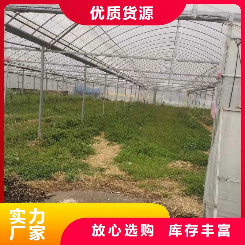 大棚排水天沟规格齐全