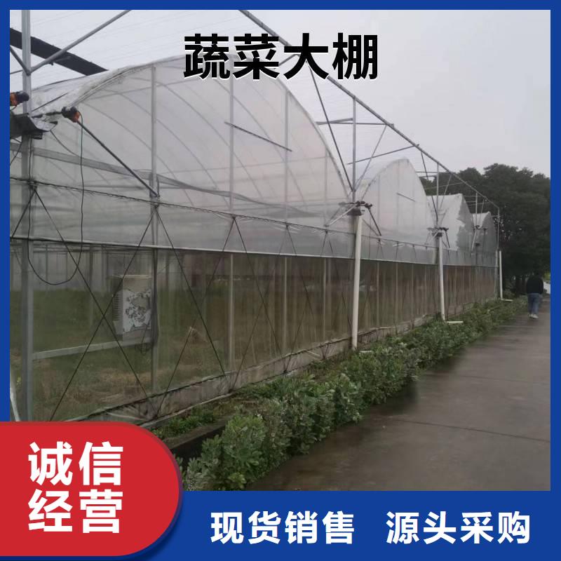 大棚卡槽铝合金的好还是镀锌的好种植基地