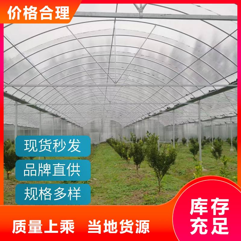 8丝大棚薄膜价格批发价格