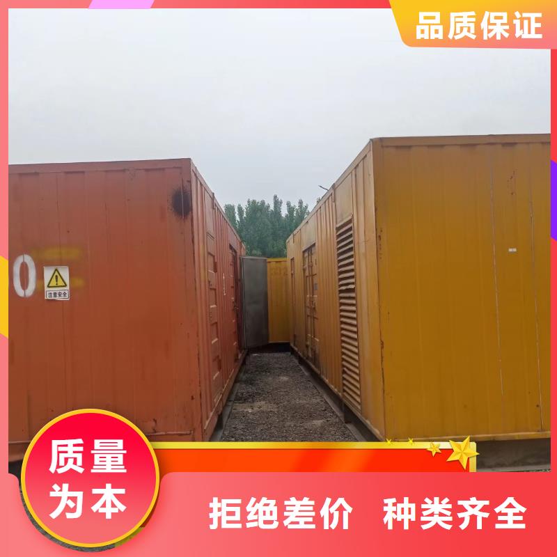 发电机租赁-周边发电机租赁案例丰富