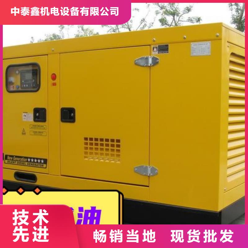 发电机租赁全市24小时服务