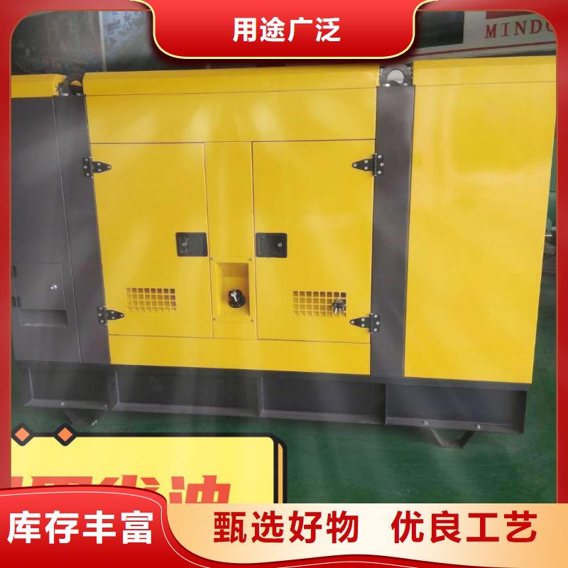 发电机租赁诚信放心