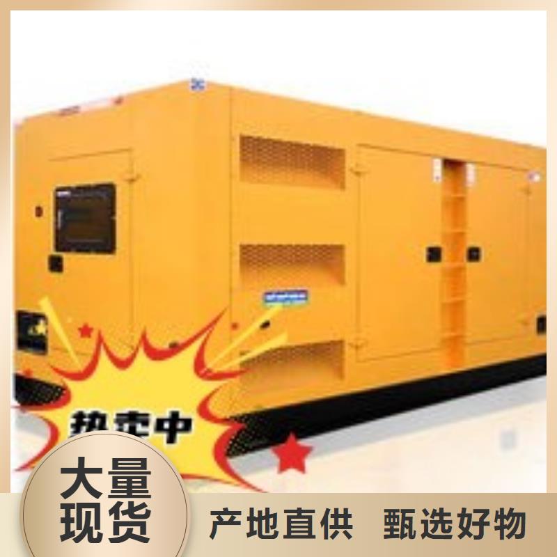 发电机租赁周边发电机租赁技术比较好