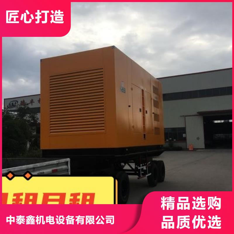 发电机租赁,发电机租赁先进的技术