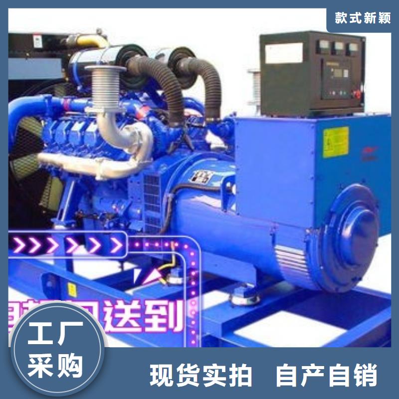 柴油发电机租赁省油耐用500KW