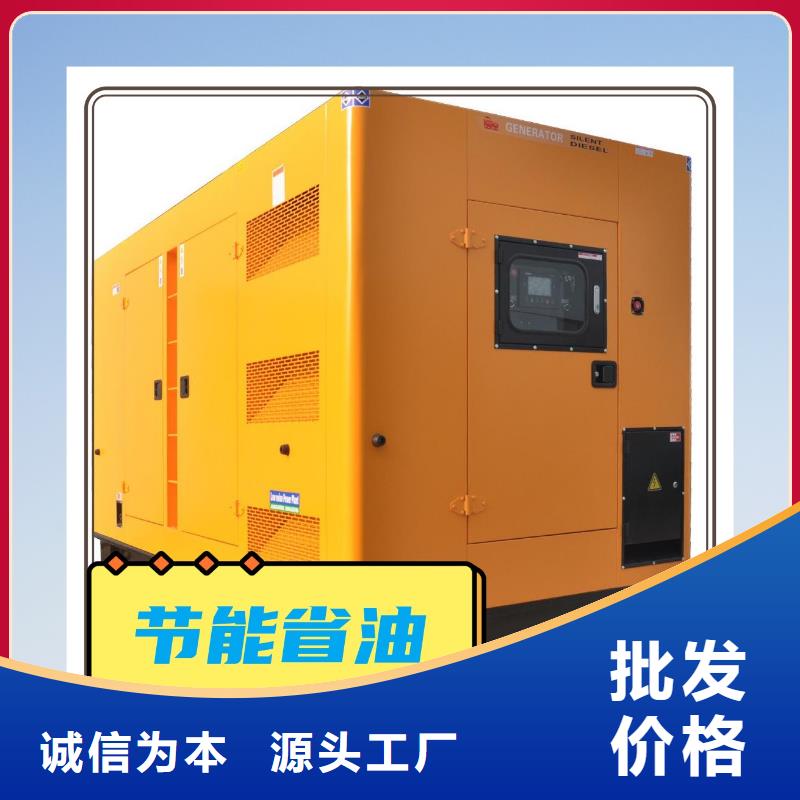 发电机租赁200kw发电机出租按需定制