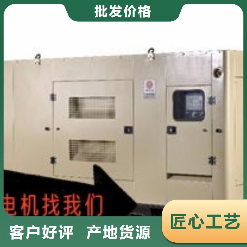 租赁发电机省油耐用200KW