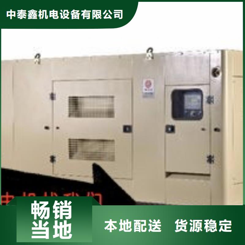 租赁发电机省油耐用200KW