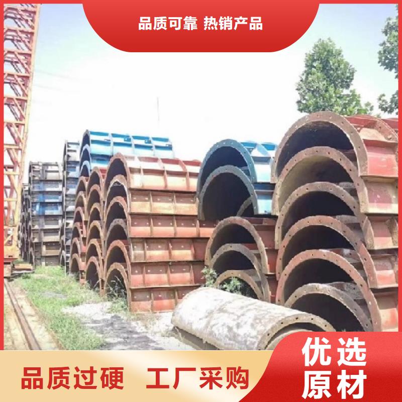 钢模板租赁桥梁护栏钢模板出租库存量大