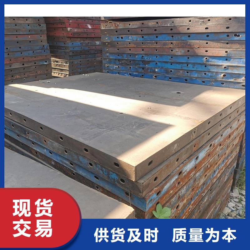 钢模板租赁护栏模板租赁厂家批发价