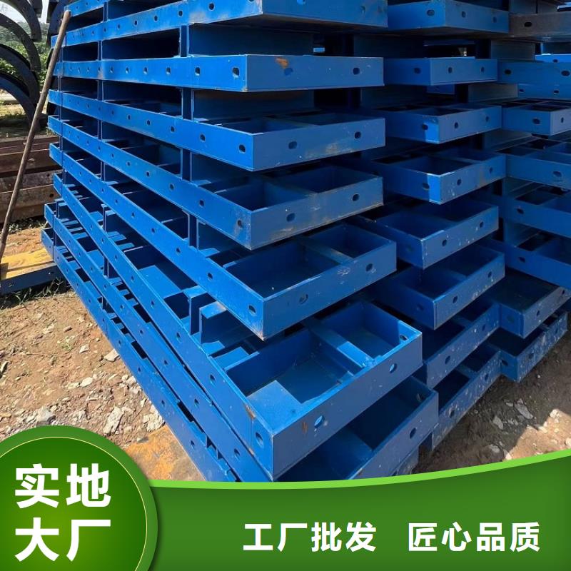 钢模板租赁出租租赁桥梁大平模细节决定品质