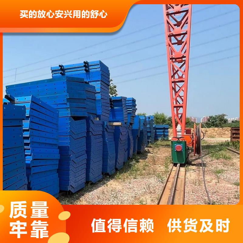 钢模板租赁出租_挂篮出租支持定制批发