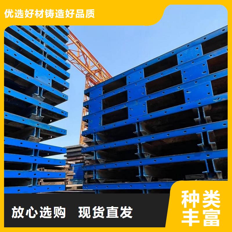 钢模板租赁出租,钢模板出租现货快速采购