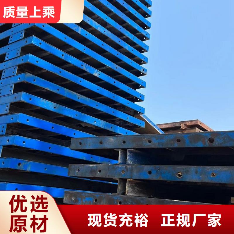 钢模板租赁出租租赁桥梁大平模细节决定品质