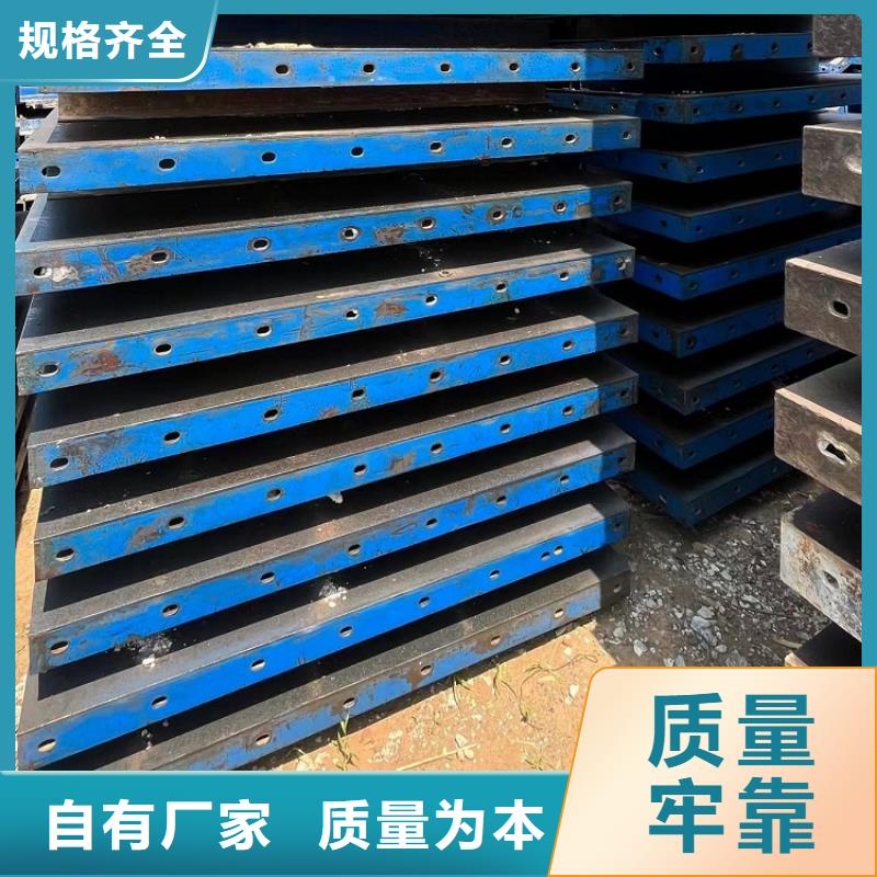 钢模板租赁出租,圆柱钢模板租赁源头厂商