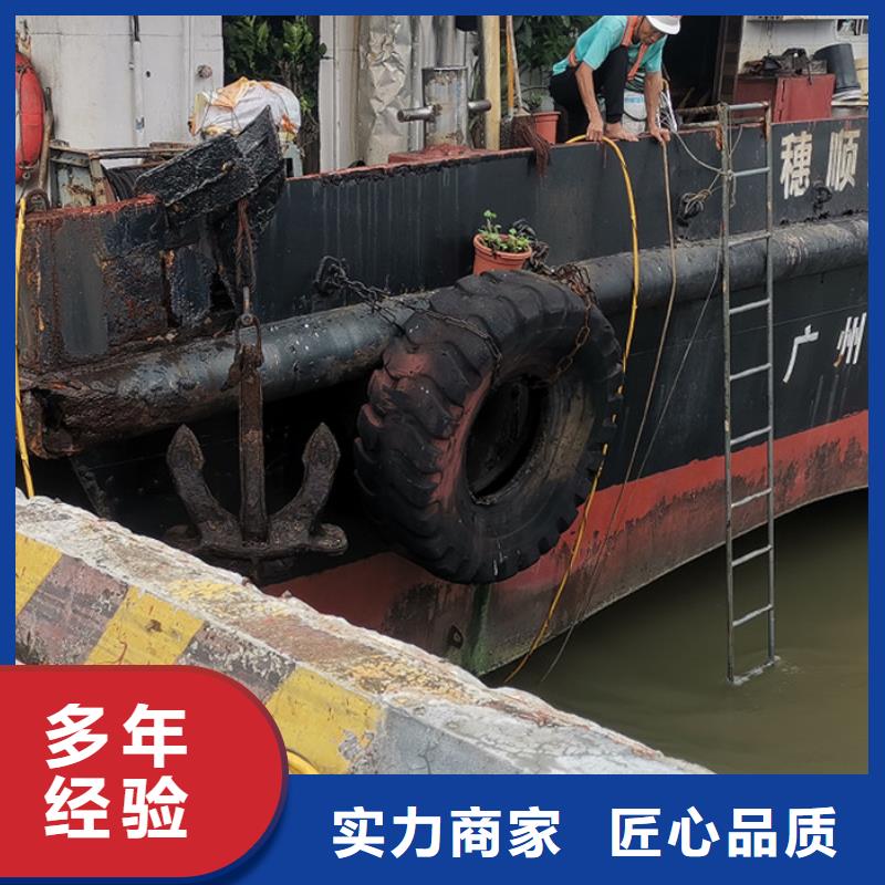 水下混泥土切割拆除来电咨询