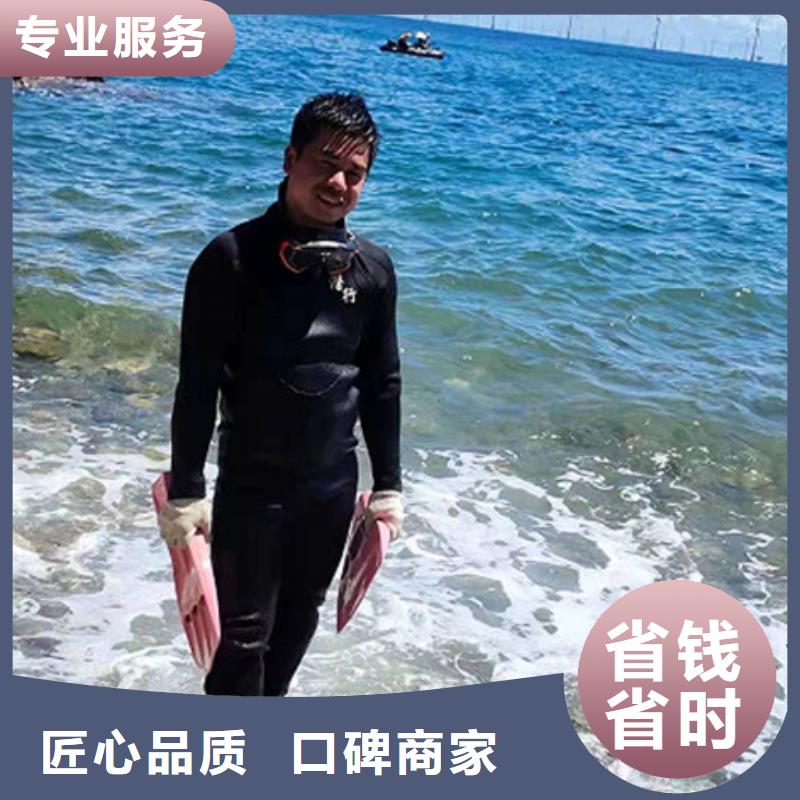 水下录像视频-山西省临汾市粤龙水下录像可服务区域隰县|汾西|晋城|晋中|忻州|吕梁等