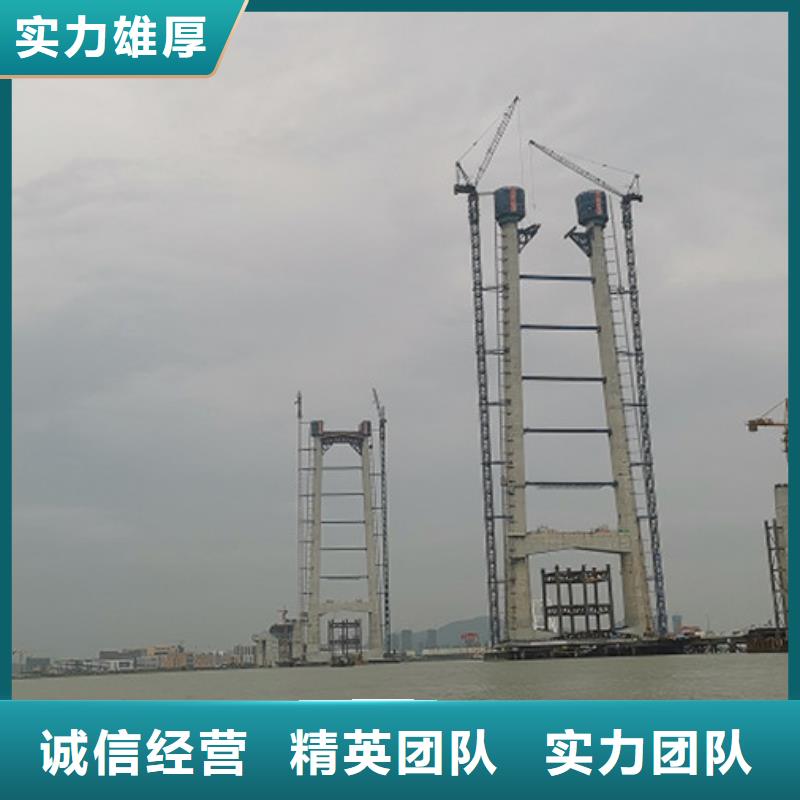 水下混泥土切割拆除欢迎电询