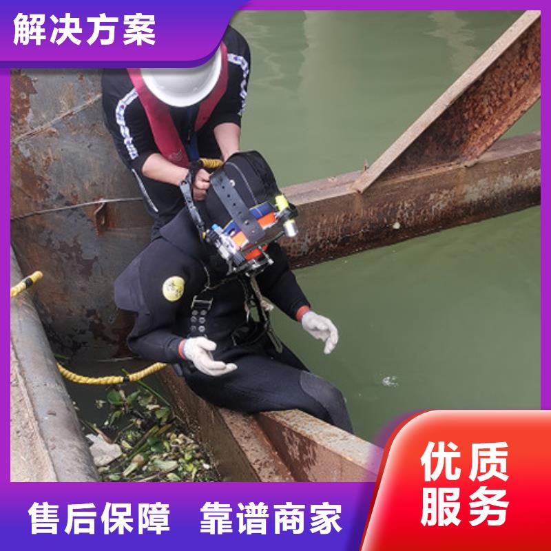 水下打捞贵重物品欢迎电询