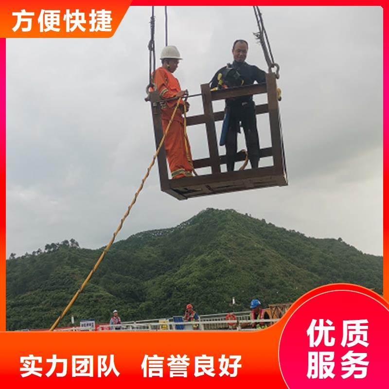 水下拍照视频-通渭|岷县|陇南|武威|嘉峪关|平凉|兰州|金昌|酒泉粤龙水下拍照_ 粤龙潜水(定西市分公司)