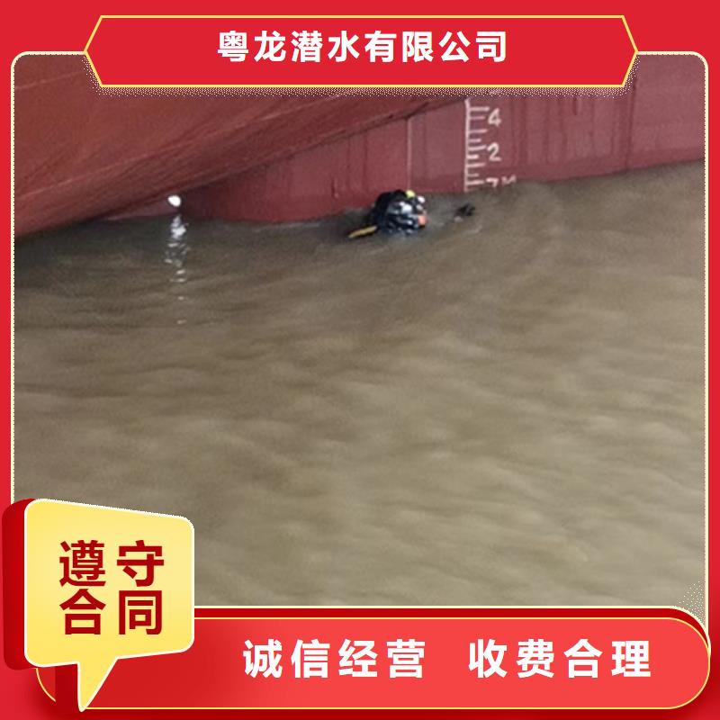 水下录像视频-水下录像|广西省贺州市|昭平|钟山|桂林|河池|来宾|玉林|防城港|崇左