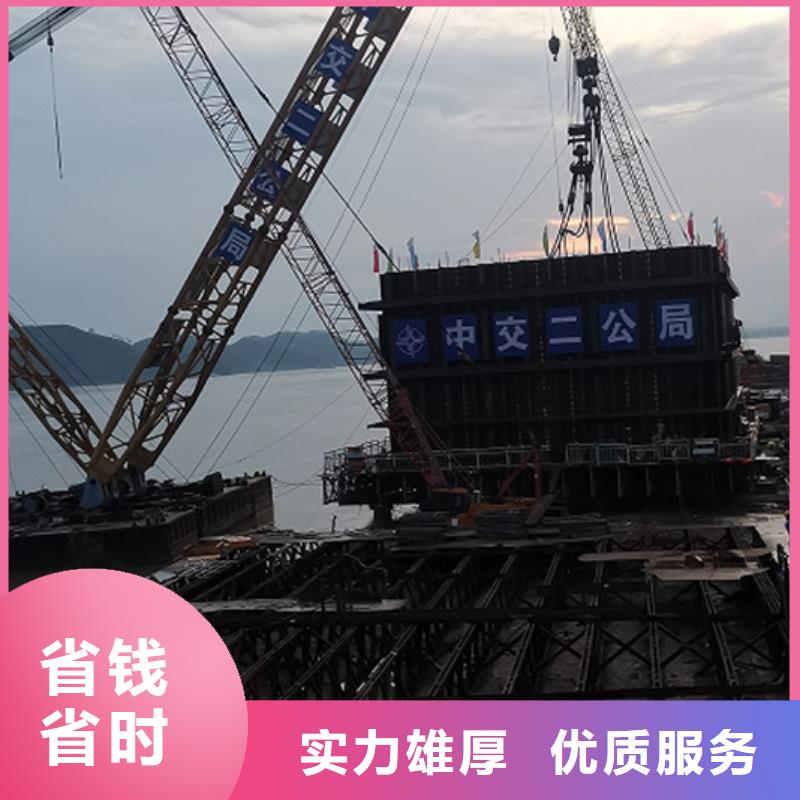 水下大坝录像视频-贵州省粤龙水下大坝录像可服务区域安顺|黔南|贵阳|毕节|遵义等