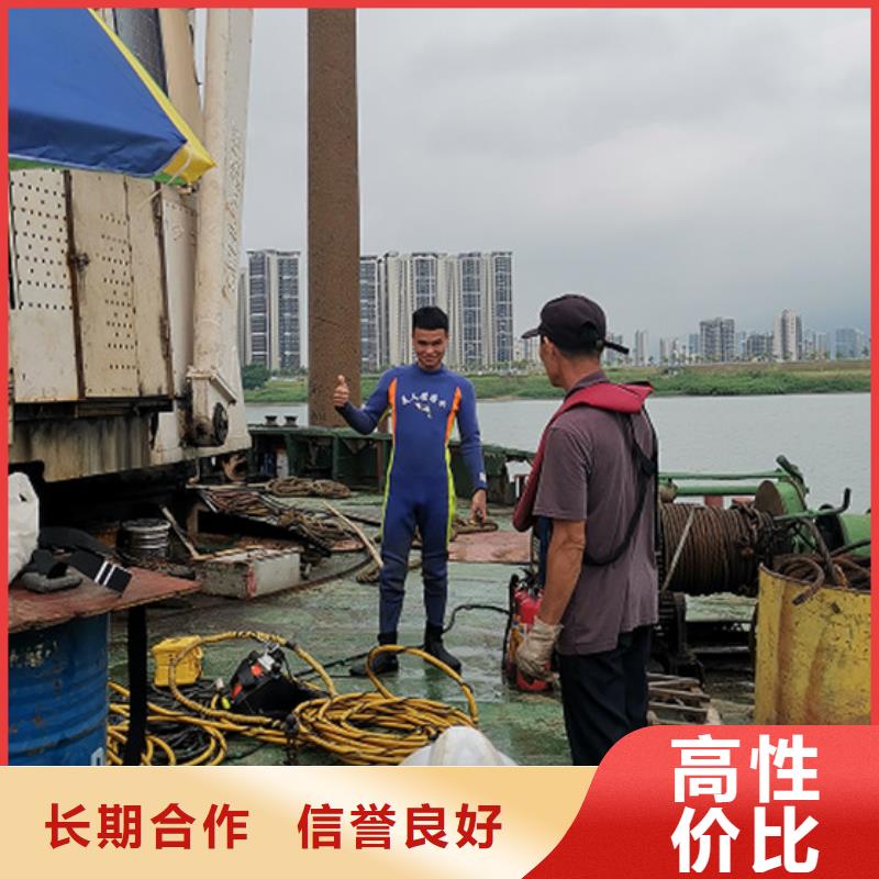 水下探摸来电咨询
