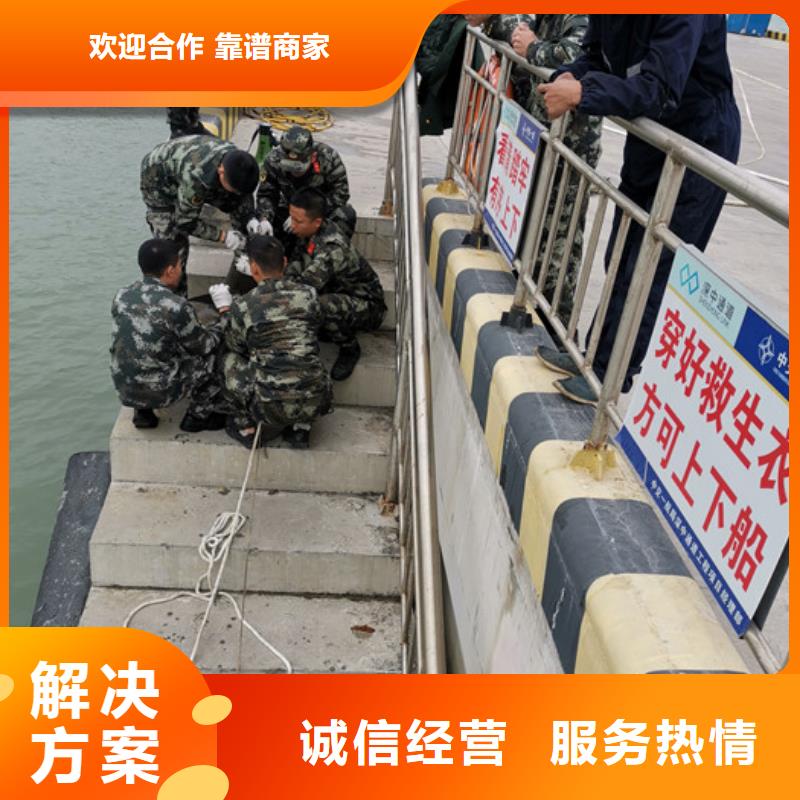 水下堵漏欢迎电询