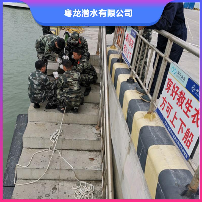 水下混泥土切割拆除来电咨询