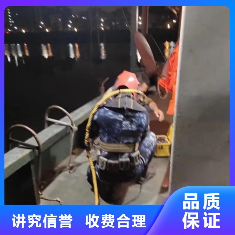 水下探摸-视频-临汾市水下探摸-(附近)可服务区域永和|汾西|太原|忻州|晋中|吕梁|大同|朔州