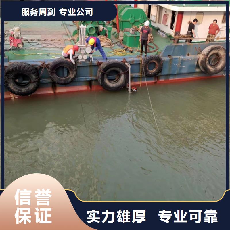 水下录像视频-山西省临汾市粤龙水下录像可服务区域隰县|汾西|晋城|晋中|忻州|吕梁等