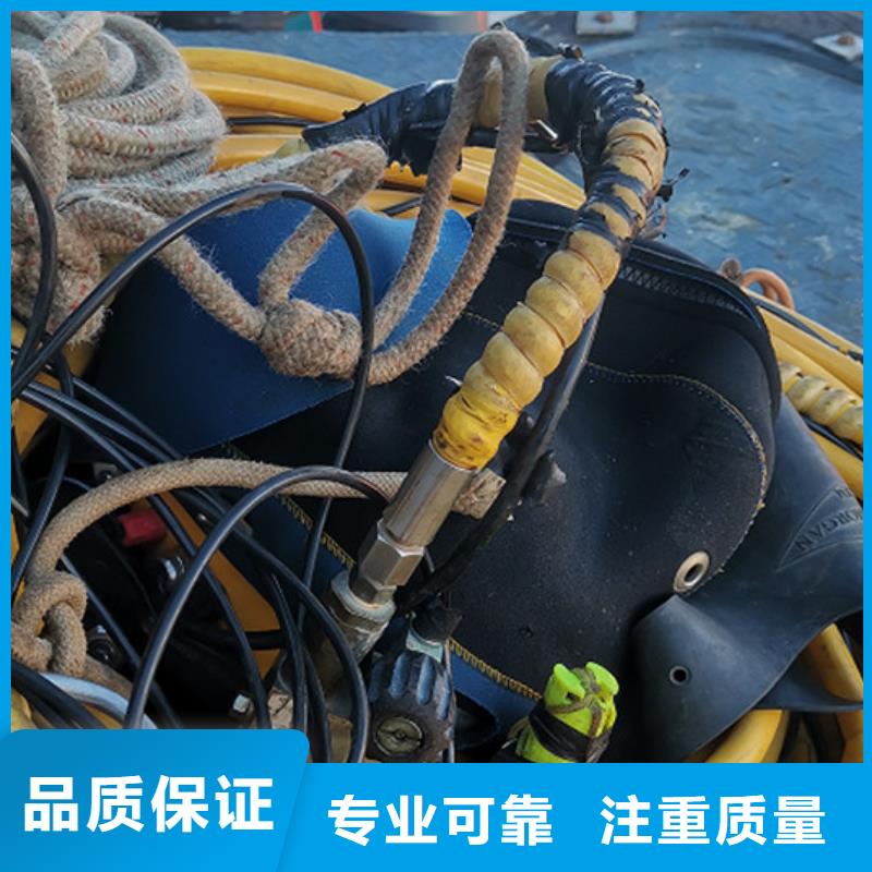 水下探摸来电咨询