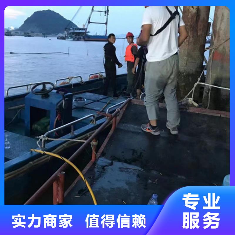 水下大坝录像视频-贵州省粤龙水下大坝录像可服务区域安顺|黔南|贵阳|毕节|遵义等